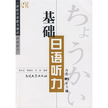 A(ch)Z(y) (tng)((gu)HZ(y)y(c)ԇ4(j)c(din))P