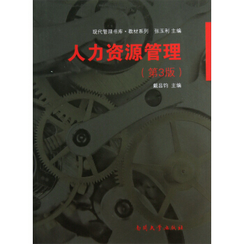 �����YԴ��������3�棩