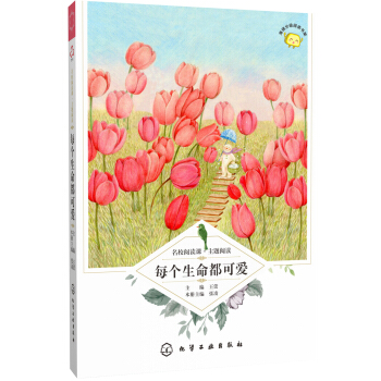 ��У��x�n�����}��x--ÿ��(g��)�������ɐ�(��i)