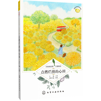 ��У��x�n�����}��x--�c(di��n)ȼ����������