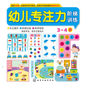 �׃���ע���A��Ӗ(x��n)��3~4�q