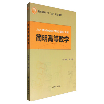 �����ߵȔ�(sh��)�W(xu��)