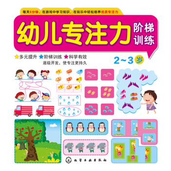 �׃���ע���A��Ӗ(x��n)��2~3�q