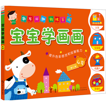 �����W(xu��)������4�q��