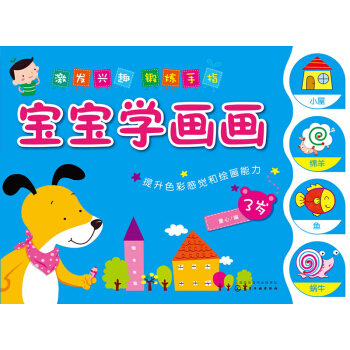 �����W(xu��)������3�q��