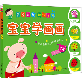 �����W(xu��)������2�q��