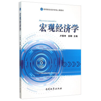 ���^��(j��ng)��(j��)�W(xu��)