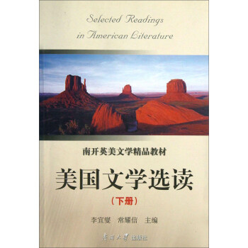 �����ČW�x�x(��)