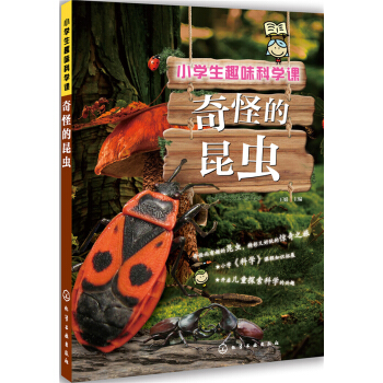 С�W(xu��)��Ȥζ�ƌW(xu��)�n����ֵ����x