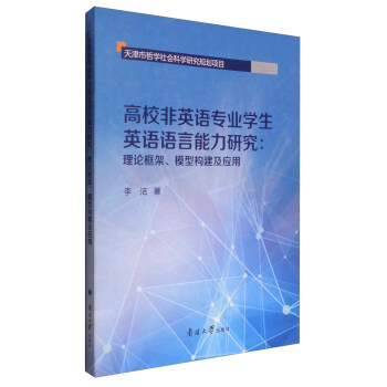 УӢZ(y)I(y)W(xu)ӢZ(y)Z(y)оՓģ͘(gu)(yng)