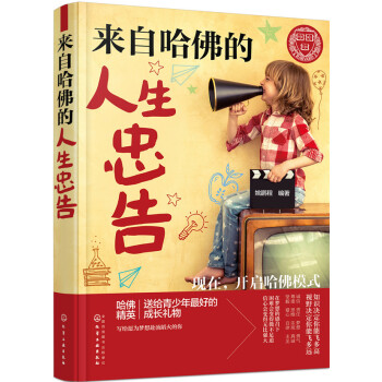 ���Թ���������Ҹ�