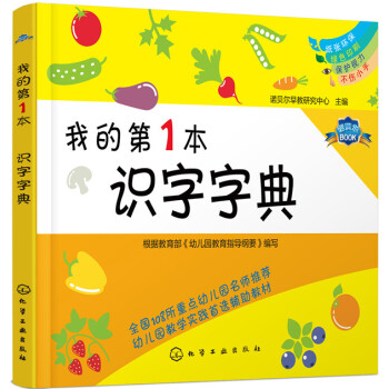 �ҵĵ�1���W����--�ҵĵ�1���R���ֵ�