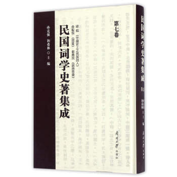 ���(gu��)�~�W(xu��)ʷ������ ���߾�