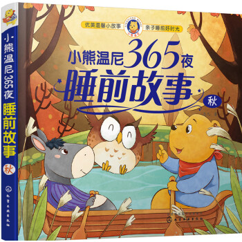 С�ܜ���365ҹ˯ǰ����(��)