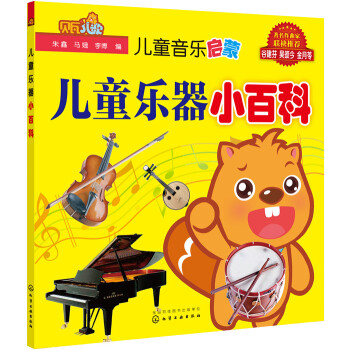 ��ͯ��������--��ͯ����С�ٿ�