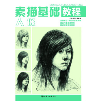 ������A(ch��)�̳�. ����