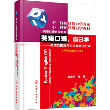 ӢZZԼW(xu)ӢZZöZͱ_(d)ʽ