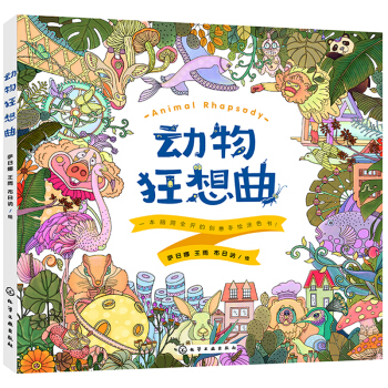 ��(d��ng)�������. һ���X��ȫ�_(k��i)�Ą�(chu��ng)�����LͿɫ��(sh��)