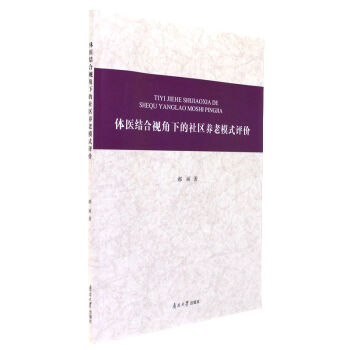 wt(y)Y(ji)ҕµ^(q)B(yng)ģʽur(ji)