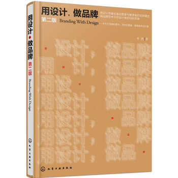 ���OӋ����Ʒ��(�ڶ���)