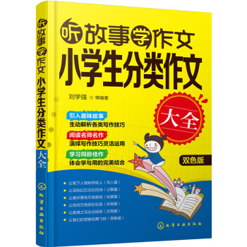  ���W����:С�W��������Ĵ�ȫ