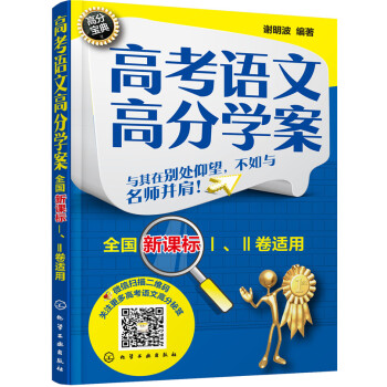 �߿��Z�ĸ߷֌W��:ȫ�����n�ˢ�������m��