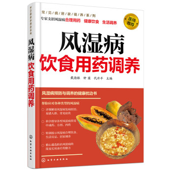 ��Ҋ���Ӽ��{�B(y��ng)ϵ��--�L���ʳ��ˎ�{�B(y��ng)