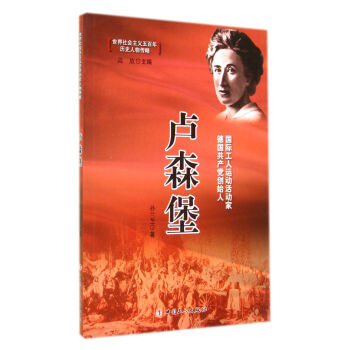 �������(hu��)���x�����vʷ������ԡ����Rɭ��