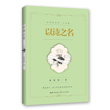 ϯĽԊ(sh)Ԋ(sh)֮Y棩