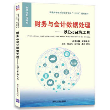 ؔ��(w��)�c��Ӌ��(sh��)��(j��)̎��