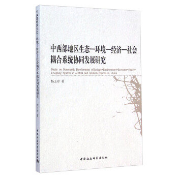 ؅^(q)B(ti)h(hun)(jng)(j)(hu)ϵy(tng)f(xi)ͬl(f)չо