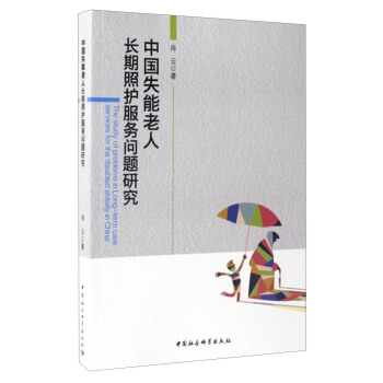 �Ї�ʧ�������L�����o���Ն��}�о�