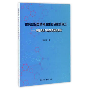 ;l(wi)ģʽͥYԴcYԴҕ