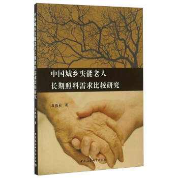 �Ї����l(xi��ng)ʧ�������L������������^�о�