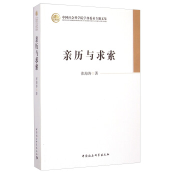 HvcW(xu)ίT(zhun)}ļ