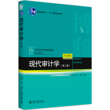 �F(xi��n)����Ӌ�W(xu��)���ڶ��棩