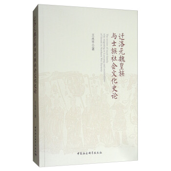 �w��Ԫκ�����cʿ������Ļ�ʷՓ