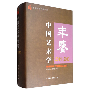 Ї(gu)ˇg(sh)W(xu)b2011-2013