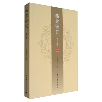 �n���о�����8݋��