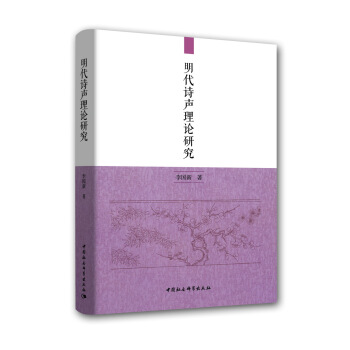 ����Ԋ��Փ�о�