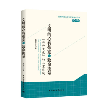 ���������ǎ����c���������������ɷN�Ļ���������ҕ��