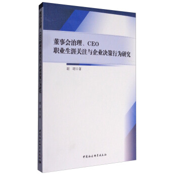 (hu)CEOI(y)P(gun)עcI(y)QОо