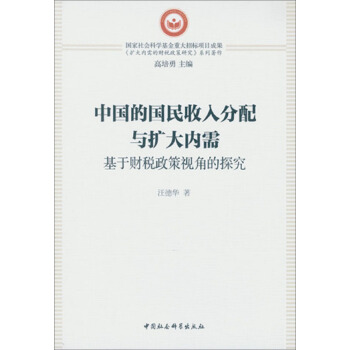 �Ї��ć�����������c�U(ku��)���(n��i)��-������ؔ������ҕ�ǵ�̽����