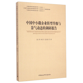 Ї(gu)С΢I(y)D(zhun)(j)c(dng)B(ti){(dio)Ј(bo)棨DX