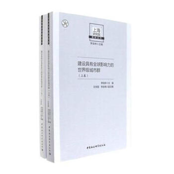 ���O����ȫ��Ӱ��������缉����Ⱥ