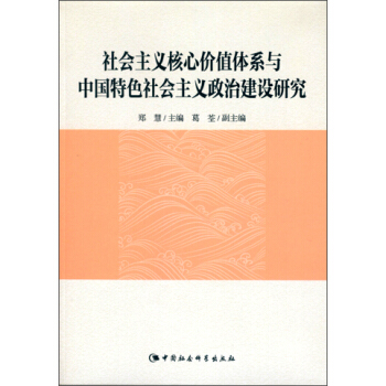 (hu)xăr(ji)ֵwϵcЇ(gu)ɫ(hu)xνO(sh)оDX