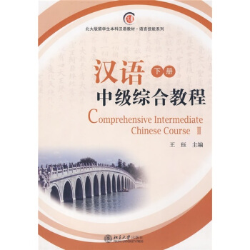 W(xu)ƝhZ(y)̲.Z(y)ԼϵСhZ(y)м(j)CϽ̳((c))(MP3P(pn)1)