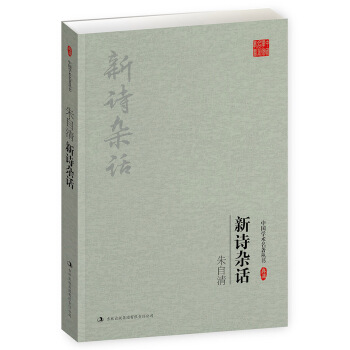 �Ї�(gu��)�W(xu��)�g(sh��)��������(sh��)�������壺��Ԋ(sh��)�sԒ