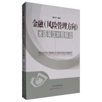 ڣL(fng)U(xin)g(sh)ZӢh(du)սx:Ӣh(du)