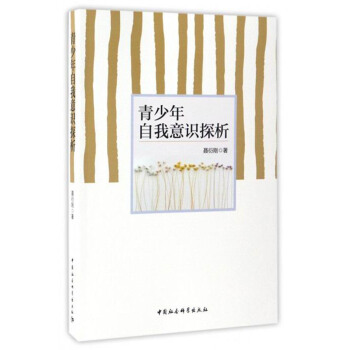 �������������R(sh��)̽��